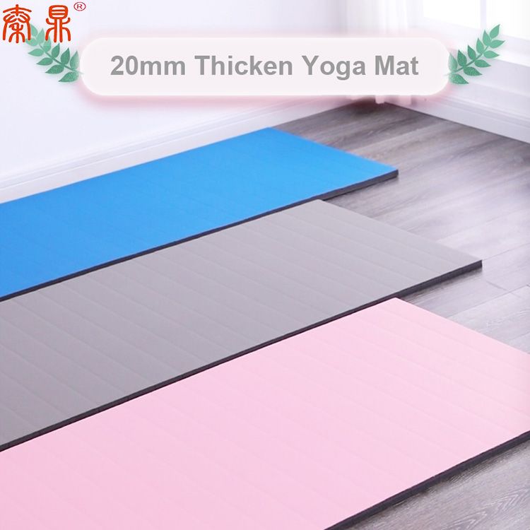 20mm Custom Logo Durable Thick Leather Sport Pilates Yoga Mat Anti-Slip Gym Thickened Exercise Fitness Personal Yoga Mat