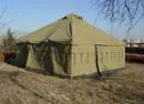 3-5 Persons Portable Disaster Relief Military Camping Oxford Canvas Waterproof Event Tent