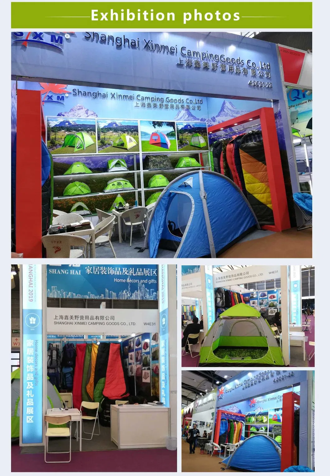 Air Tent, Inflatable Tent, Camping Tent