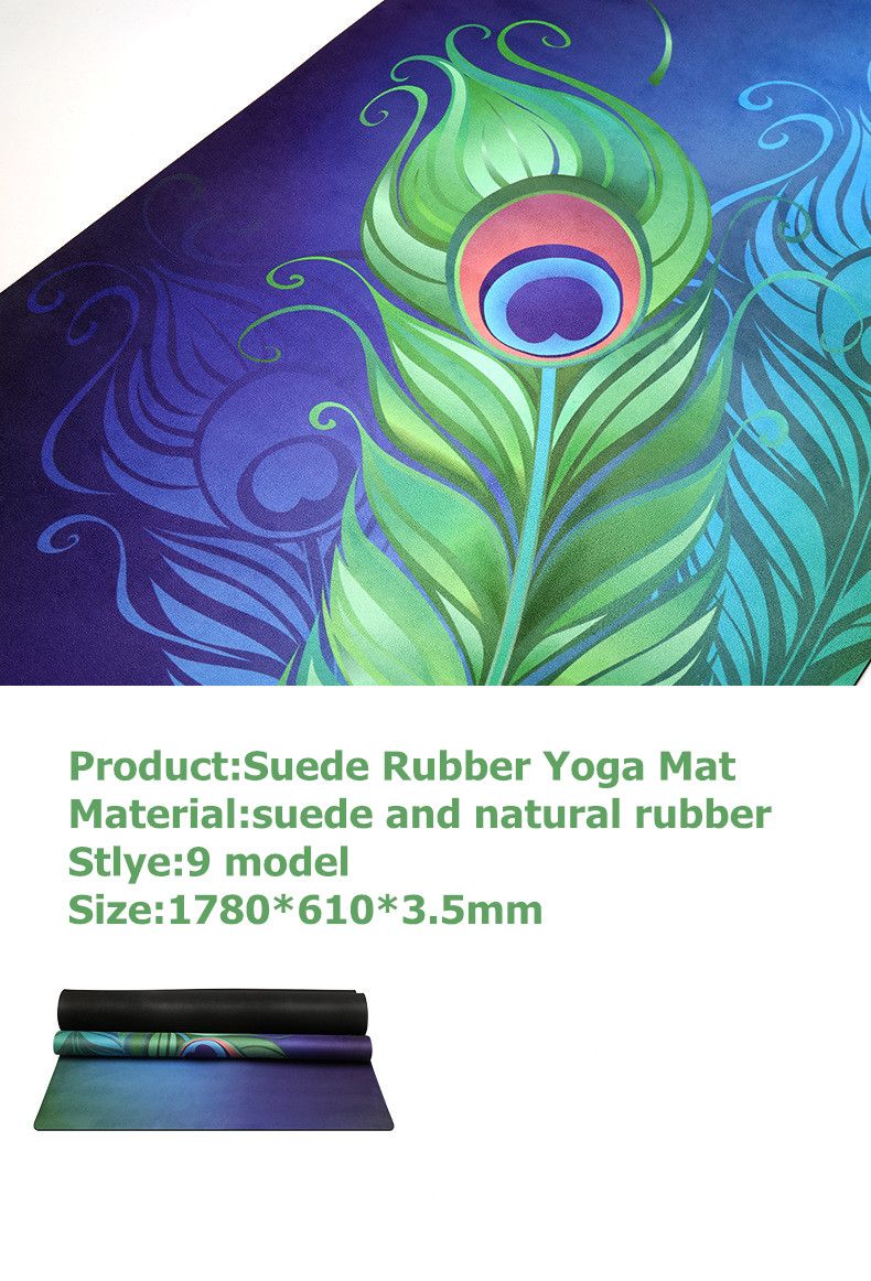 Best Quality High Density Non Slip Suede Yoga Mat Eco Friendly, Digital Print Anti Slip Recycled Yoga Mat Material Rubber