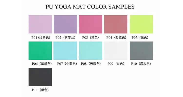 Fitness Mat Gym Fitness Mat High Quality PVC Vinyl Yoga Fitness Mat for Gym at Low Price PU Yoga Mat