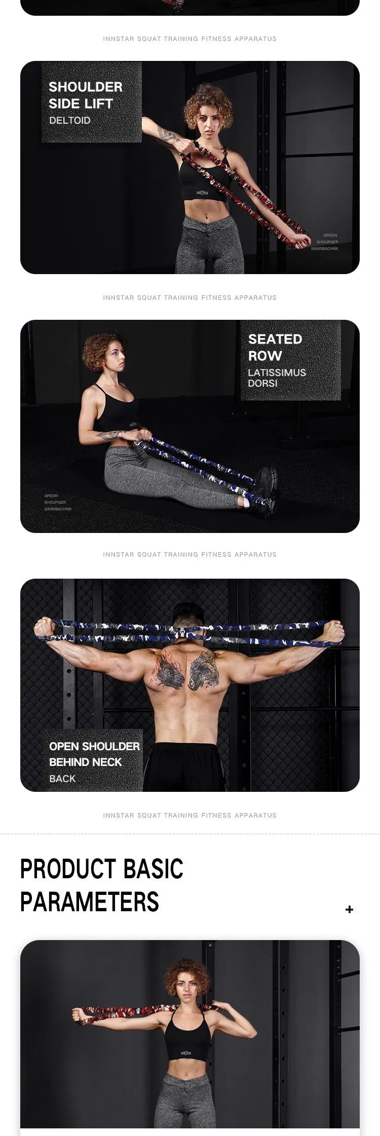 Hot Sale Wholesale Rts Adult Chest Back Arm Muscle Training Body Shaping Exercise Band