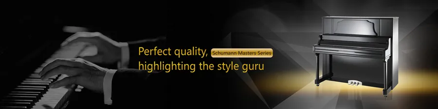 Keyboard Upright Piano E2-121 Digital Silent System Schumann