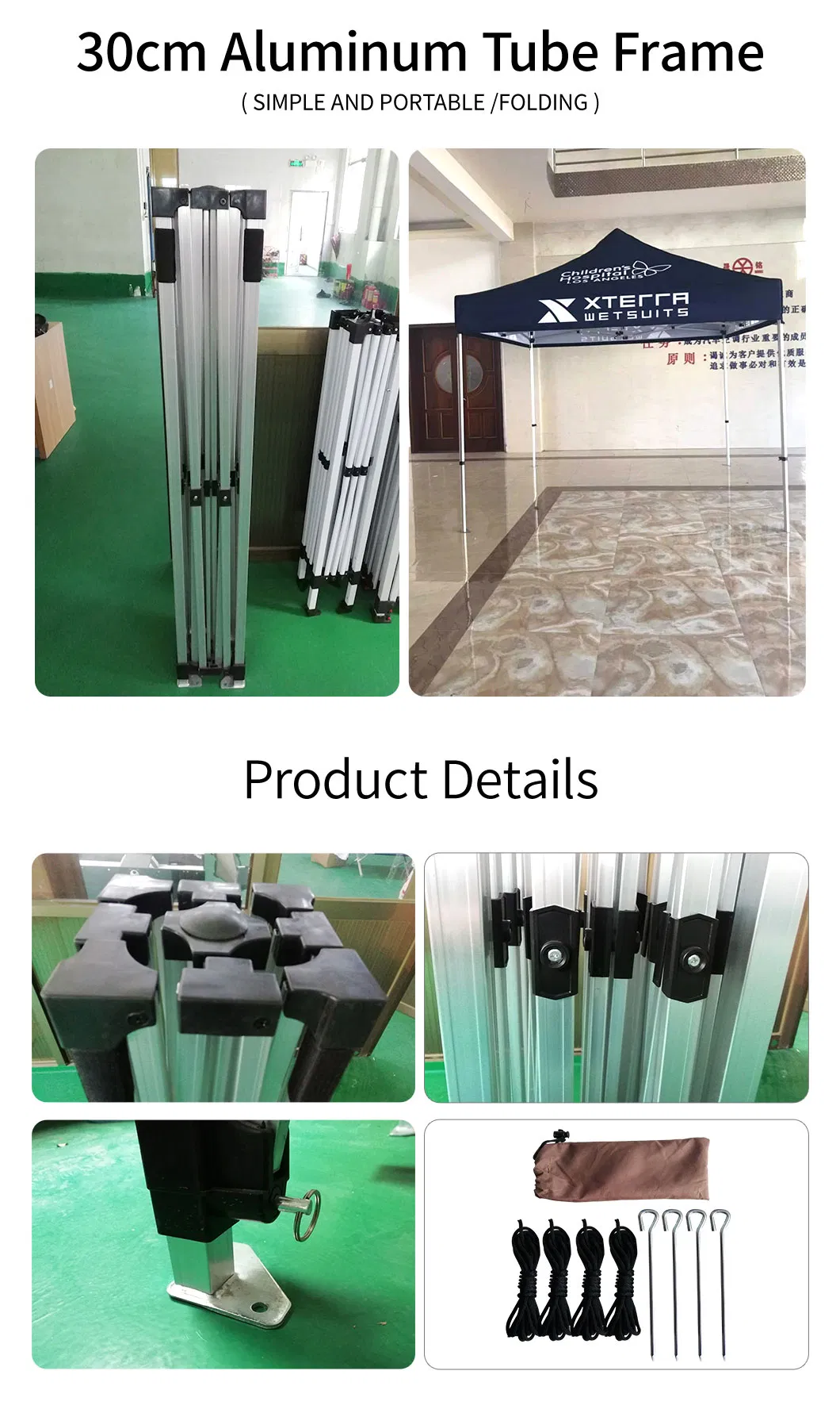 Outdoor Party Wedding Tent with Aluminum Skeleton and Dye Sublimation Printing Fabric